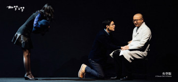 Картинка кино+фильмы a+dream+like+a+dream девушка парень врач