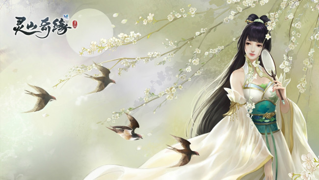 Обои картинки фото видео игры, lingshan qi yuan, lingshan, qi, yuan