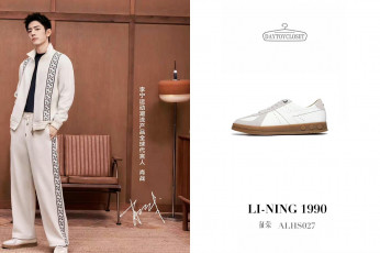 Картинка мужчины xiao+zhan актер костюм кресла