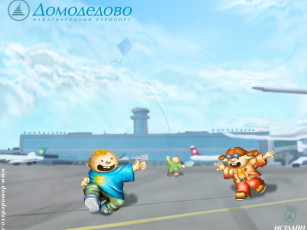 Картинка бренды домодедово