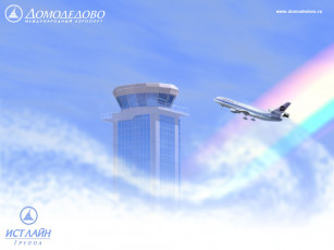 Картинка бренды домодедово