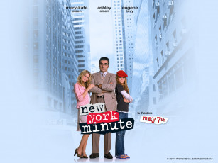 Картинка кино фильмы new york minute