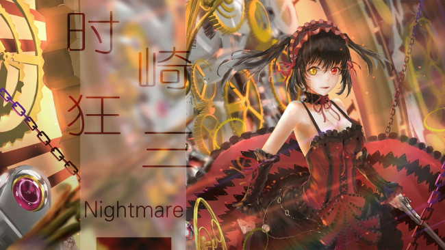 Обои картинки фото аниме, date a live, девушка, фон, взгляд