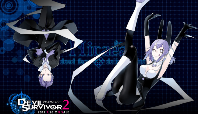 Обои картинки фото аниме, devil survivor, девушка, парень