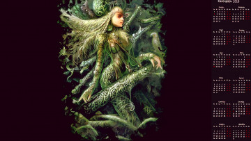 Картинка календари фэнтези профиль девушка