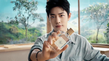 Картинка мужчины xiao+zhan актер флакон рубашка
