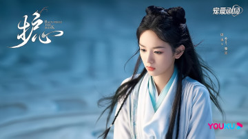 Картинка кино+фильмы back+from+the+brink девушка