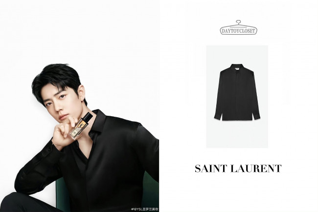 Обои картинки фото мужчины, xiao zhan, актер, рубашка, флакон