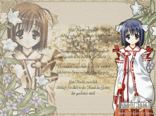 Картинка аниме *unknown другое