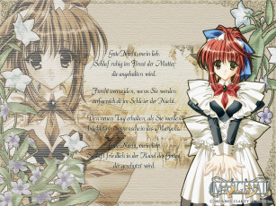 Картинка аниме *unknown другое