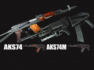 Картинка оружие автоматы