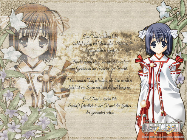 Обои картинки фото аниме, *unknown, другое