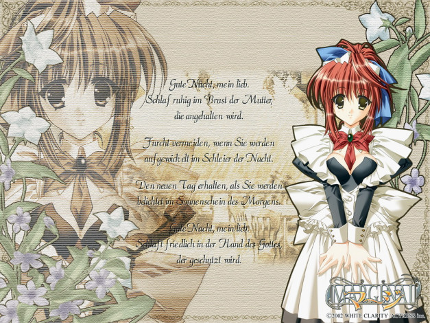 Обои картинки фото аниме, *unknown, другое