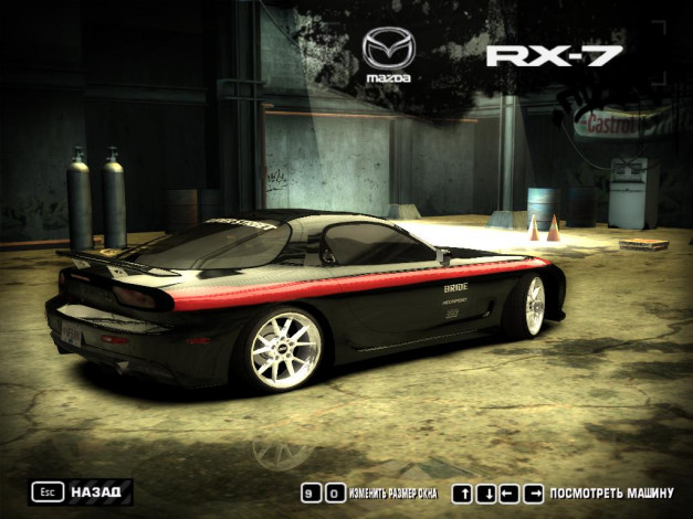 Обои картинки фото видео, игры, need, for, speed, most, wanted