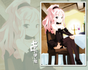 Картинка аниме zero no tsukaima