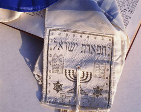 Картинка разное религия