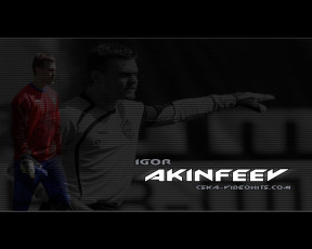 Картинка спорт футбол