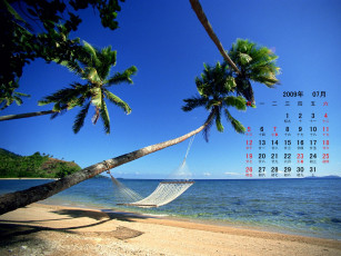 Картинка календари природа