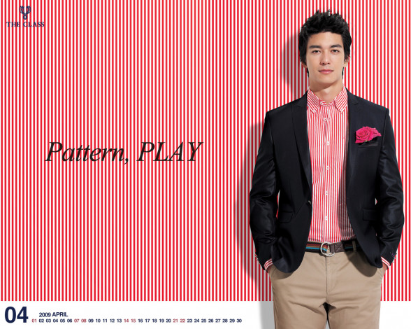 Обои картинки фото бренды, the, class