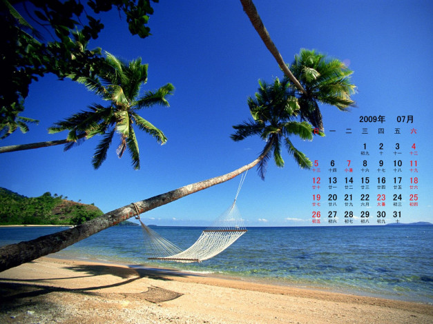 Обои картинки фото календари, природа