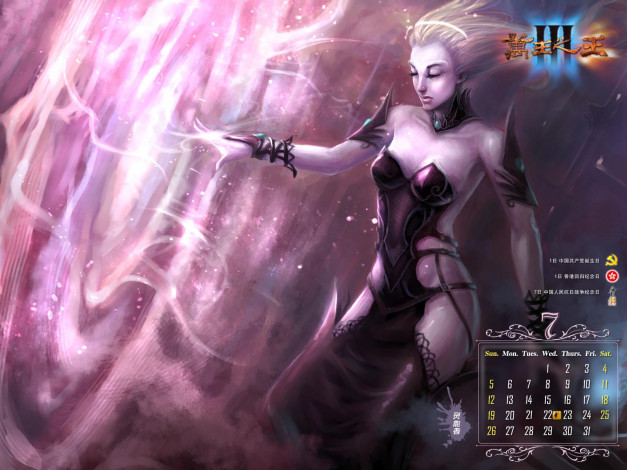 Обои картинки фото king, of, kings, видео, игры, iii