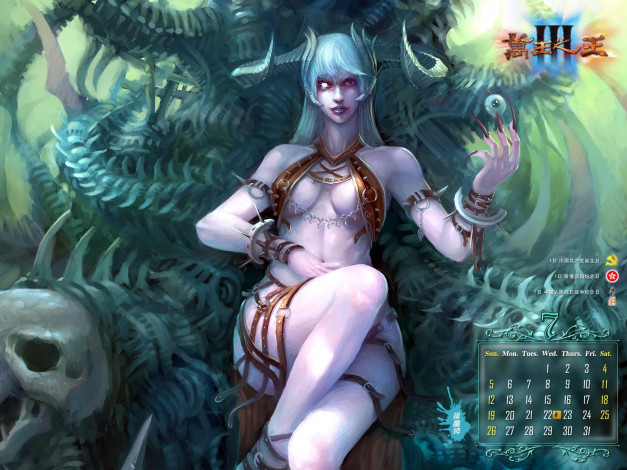 Обои картинки фото king, of, kings, видео, игры, iii