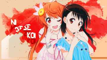 Картинка аниме nisekoi девушки взгляд фон