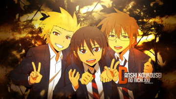 Картинка daily+lives+of+high+school+boys аниме danshi+koukousei+no+nichijou парни взгляд фон