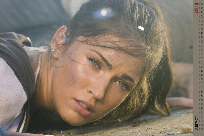 Обои картинки фото календари, кино,  мультфильмы, актриса, лицо, взгляд, девушка