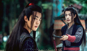 Картинка кино+фильмы the+untamed вэй усянь флейта