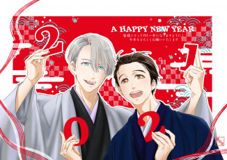 Картинка аниме yuri+on+ice юрий на льду