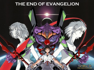 Картинка аниме evangelion