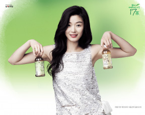 обоя бренды, 17, tea