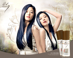 Картинка бренды elastine