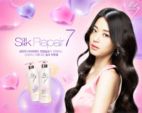 Картинка бренды elastine