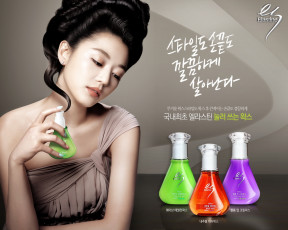 Картинка бренды elastine