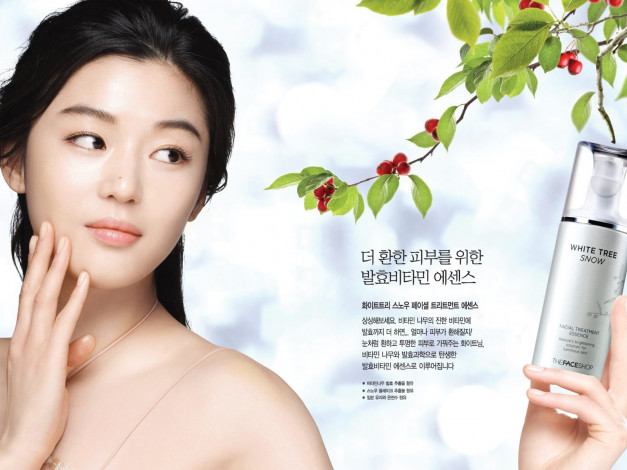 Обои картинки фото бренды, другое