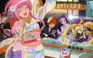 Картинка аниме to love ru аквариум девушки