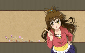 Картинка аниме to love ru девушка