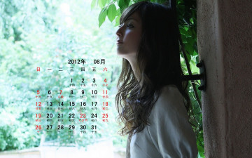 Картинка календари девушки азиатка