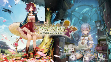 Картинка аниме unknown +другое atelier sophie plachta neuenmuller noco арт девушки yuugen