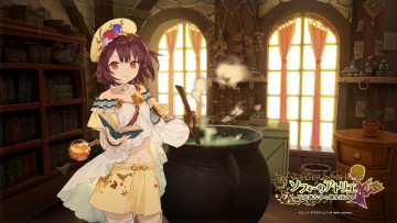 Картинка аниме unknown +другое книга noco окна котёл море взгляд девушка арт песок берег sophie neuenmuller atelier