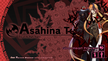 Картинка glass+heart+princess аниме unknown +другое сердечки цепь корона челка летучие мыши glass heart princess yuki kanami art демон tenma asahina visual novel