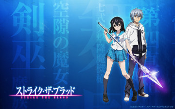 Картинка strike+the+blood аниме strike the blood himeragi yukina akatsuki kojou удар крови