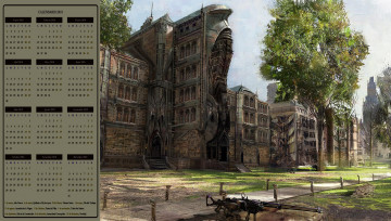 Картинка календари фэнтези здание улица дерево