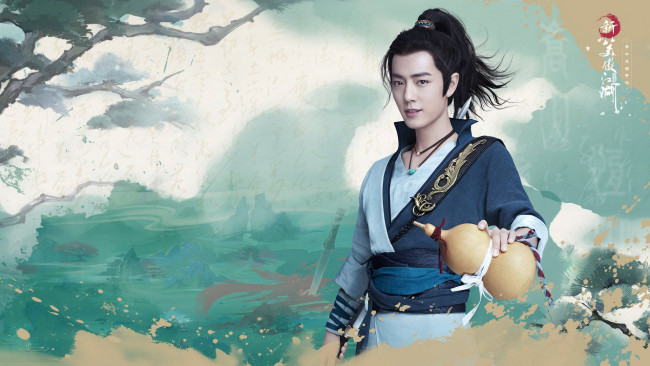 Обои картинки фото кино фильмы, new smiling proud wanderer, парень, фляга