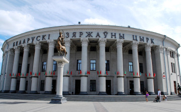 обоя города, минск , беларусь, здание, цирк, колонны