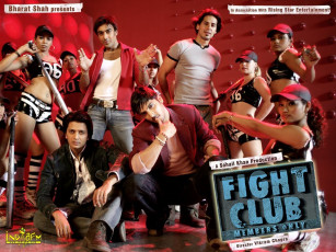 Картинка кино фильмы fight club members only