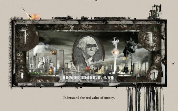 Картинка 3д графика другое