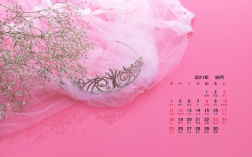 обоя календари, другое, ветка